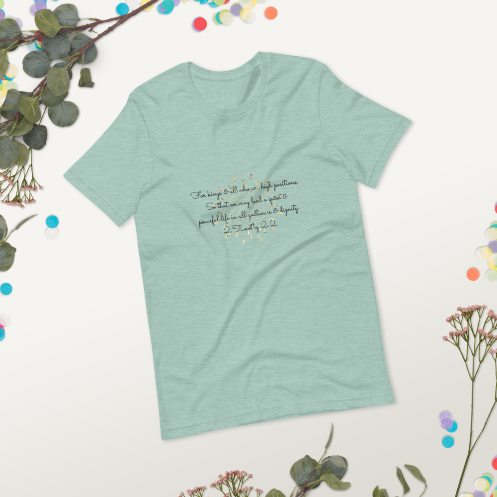 2Timothy 2:2 Short-sleeve unisex t-shirt